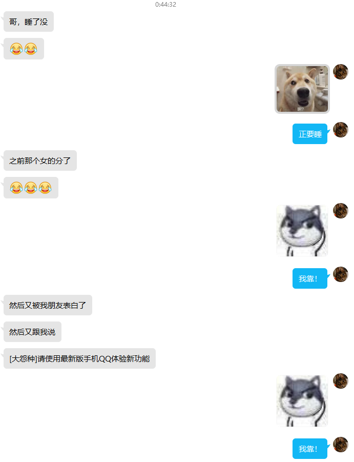 8-13-1.png